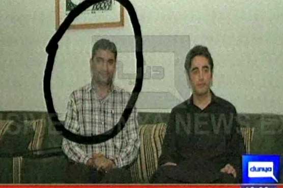 PPP leaders' contacts with Lyari drug lords revealed