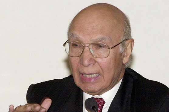 Can't invite occupied Kashmir assembly's speaker to CPC2015: Sartaj Aziz