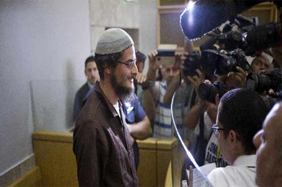 Israel police arrest suspects in deadly West Bank arson probe