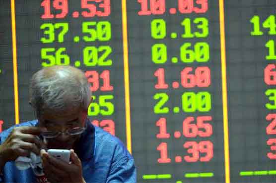 Asian markets mostly fall on US rate hike, Chinese data