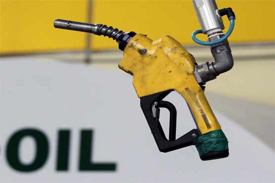Oil prices fall on oversupply fears