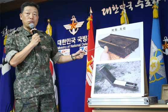 S. Korea blames North for mine blast, threatens 'harsh' response 