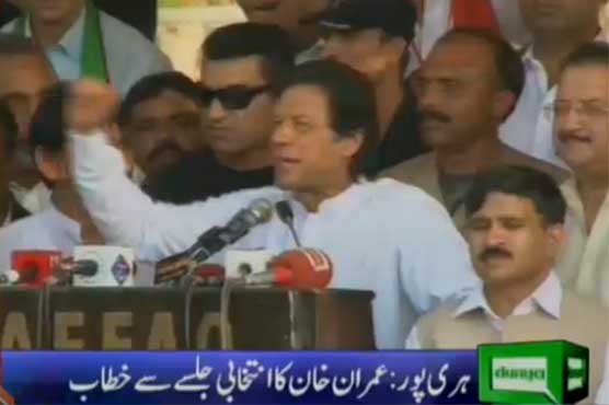 Will not let PML-N bury Kasur incident: Imran Khan