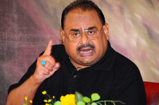 Balochistan Assembly adopts resolution against Altaf's speeches