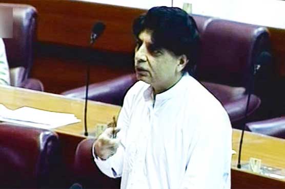 Willing to negotiate with MQM, only problem lies with Altaf Hussain's speeches: Ch Nisar