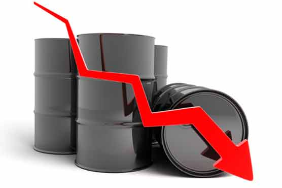 Oil prices down in Asian trade
