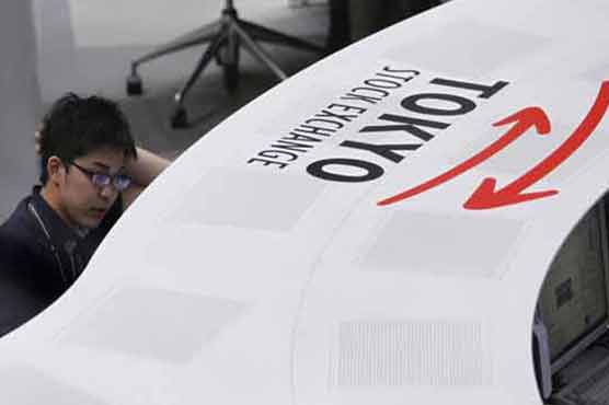 Tokyo stocks fall 0.23 percent by break