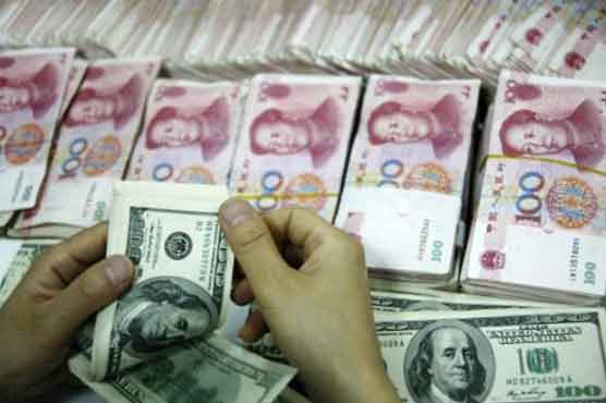 China announces sharp fall in value of Yuan currency