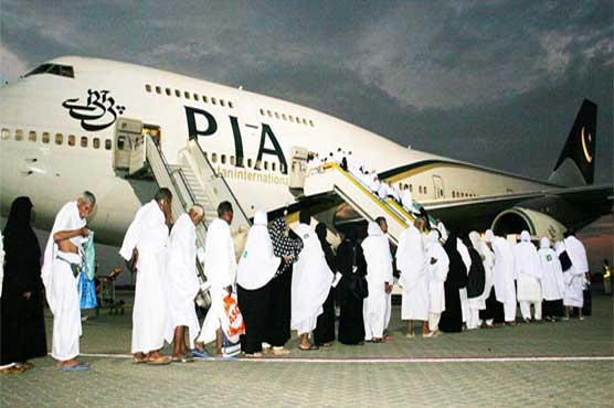 Hajj flight operation to begin from August 16