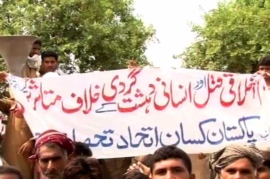 Pakistan Kisan Ittehad announces protest against Kasur case
