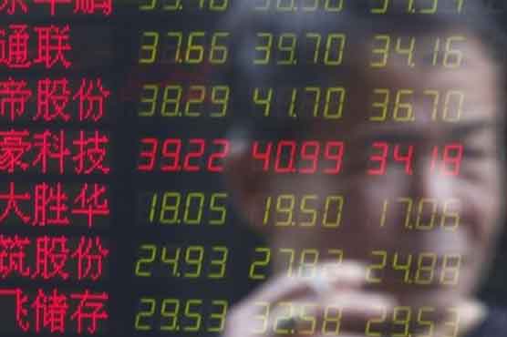 Shanghai shares down 1.19% in morning trade