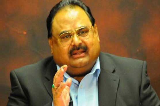 'Will take back resignations if reservations are addressed': Altaf Hussain