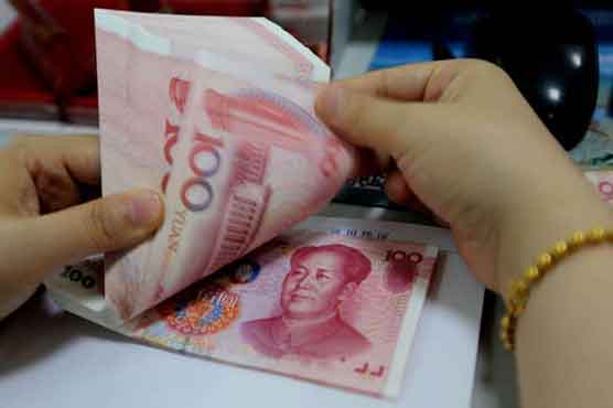 China cuts yuan rate more than 1% against dollar