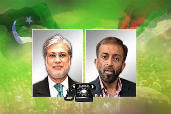 Govt ready to address MQM reservations but no compromise on Karachi operation: Dar