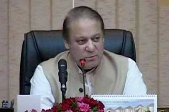 MQM resignations: PM summons emergency meeting of parliamentary leaders