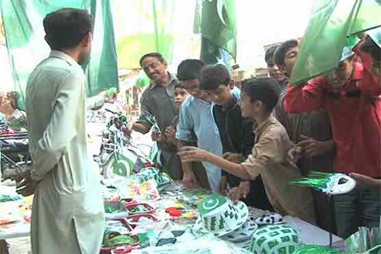 Nation all set to celebrate Independence Day tomorrow