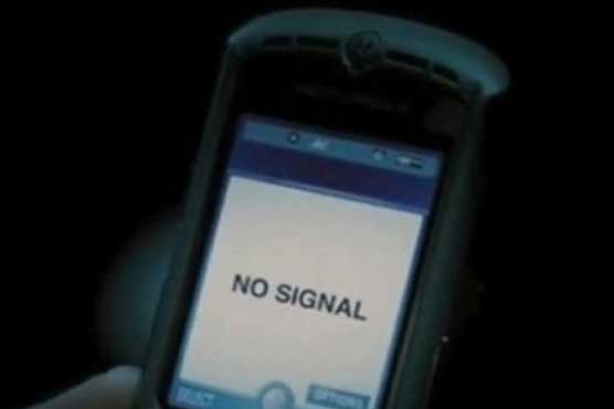 Cellular services to remain blocked in twin cities on Independence Day