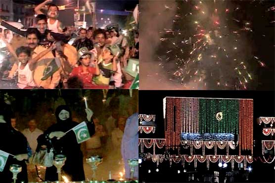 Dunya News