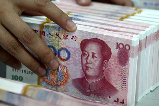 China strengthens Yuan against Dollar, ending falls