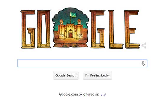 Google, Facebook celebrate Pakistan's 69th Independence Day