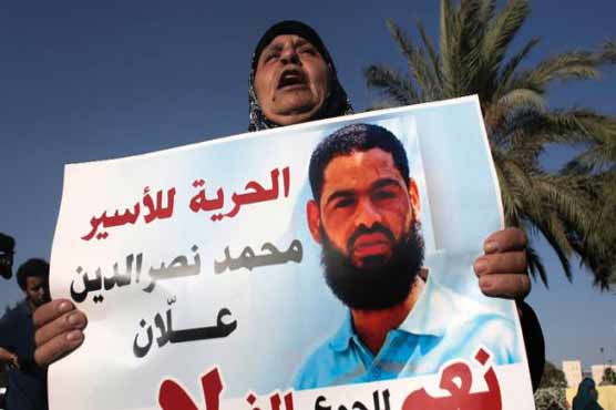 Hunger-striking Palestinian prisoner in coma: lawyer