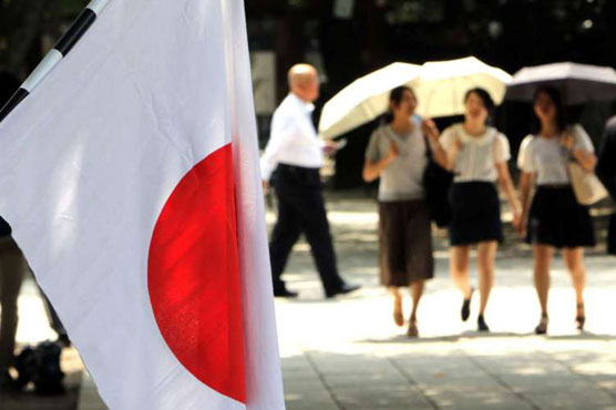 China says Japan should have made 'sincere' WWII apology 