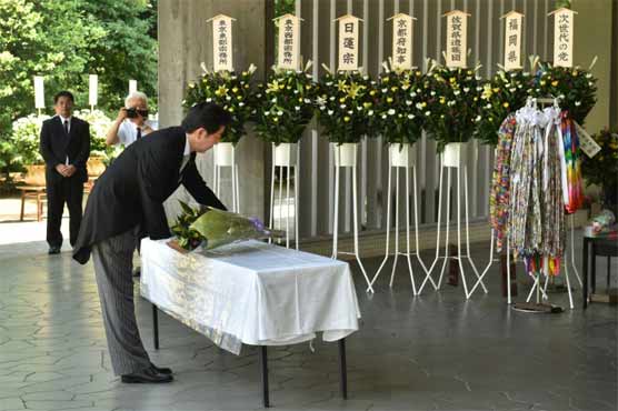 Japan marks end of WWII under criticism from China, S. Korea