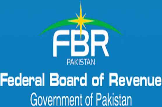 FBR introduces new form regarding tax return matter