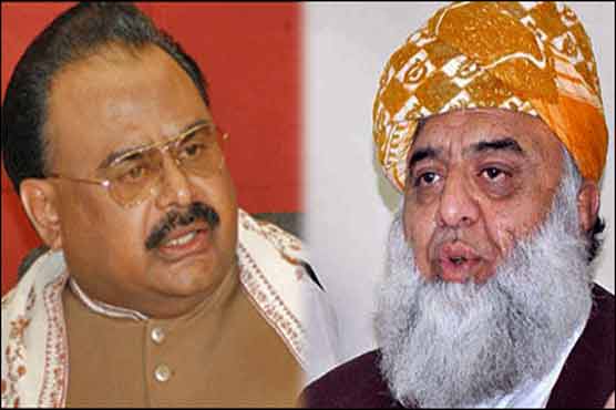 Altaf Hussain accepts Fazlur Rehman's mediation over resignations