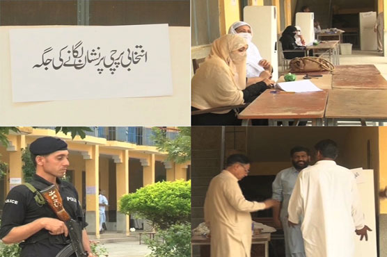 Polling in NA-19 Haripur by-elections ends