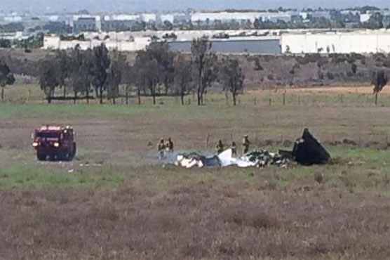 Four killed as small planes collide in California