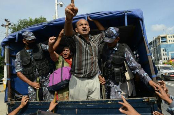 Nepal police arrest dozens in anti-charter protests 
