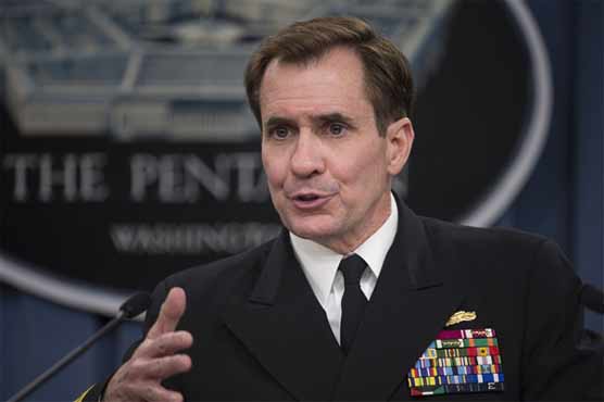 US condemns Attock terrorist attack