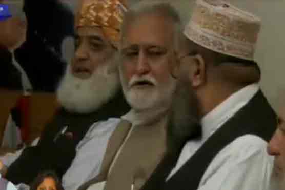 Fazlur Rehman reaches Nine Zero for talks with MQM