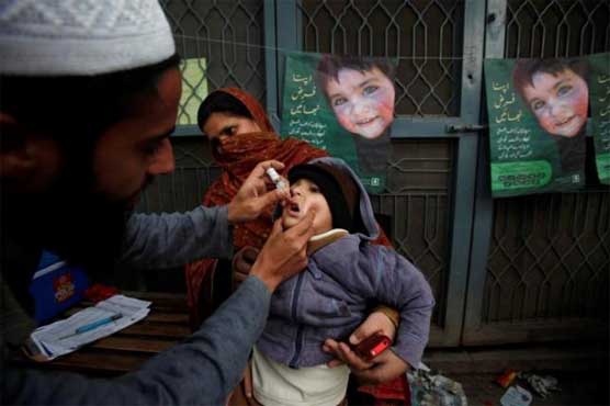 Dunya News