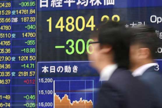 Tokyo stocks open down 0.34%
