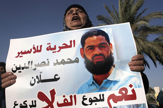 Palestinian detained by Israel ends 2-month hunger strike: lawyer 
