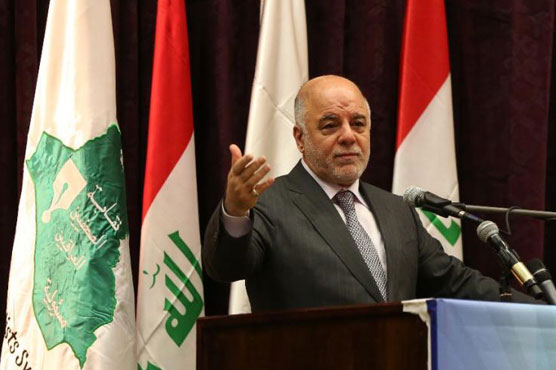 Iraq PM orders major cuts in guards for officials 