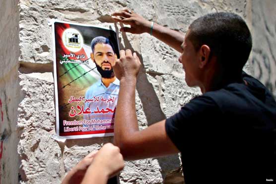 Palestinian hunger striker: from obscurity to symbol of resistance