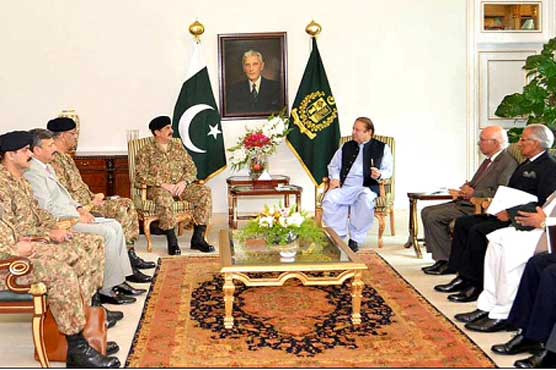 No compromise over planned meeting with Hurriyat leaders: govt