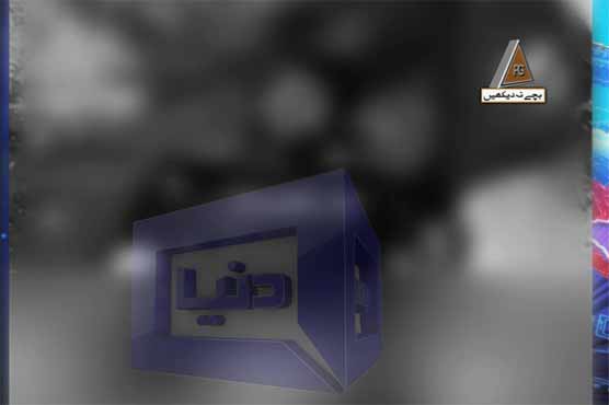 Karachi: 5 terrorists including prominent gang-war lord Sadiq Gaddani killed