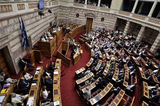 Greece rebels form new party ahead of snap polls