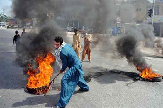 Locals stage protest against coal factory in Faisalabad
