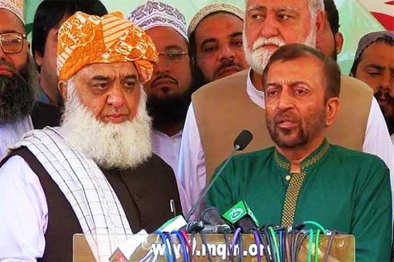 Fazlur Rehman urges Farooq Sattar to review decision regarding resignations: sources
