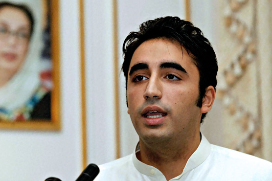 Bilawal Bhutto Zardari summons session over Punjab LB polls