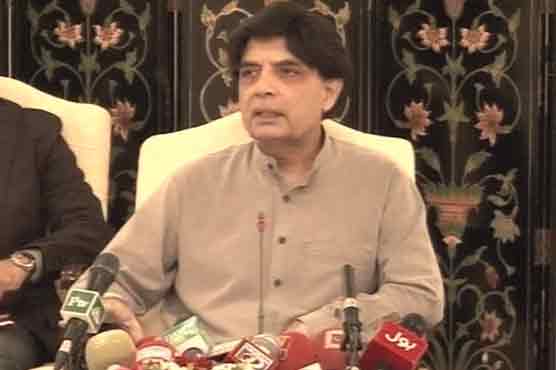 Chaudhry Nisar announces abolition of black-list of ECL