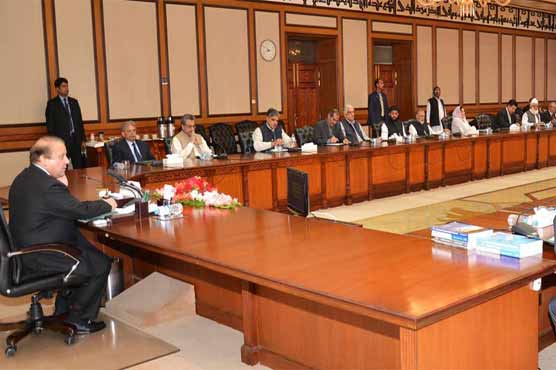 Federal cabinet meeting underway in Islamabad
