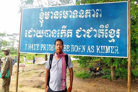 Cambodian student held over Facebook post calling for 'Colour Revolution'