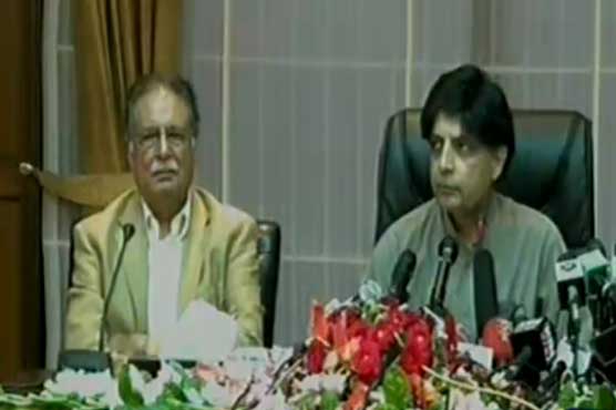 Terrorist networks have been eradicated in Pakistan, claims Interior Minster