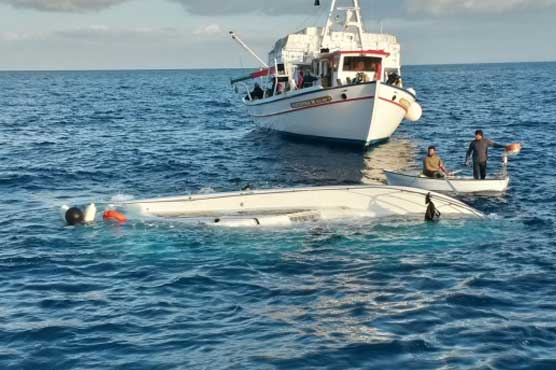 Two migrants die, five missing in Aegean boat wreck: Greek coastguard